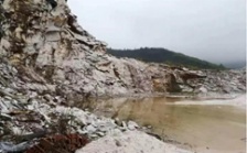  &ldquo;回頭看&rdquo;典型案例通報（二十六）丨湖南衡陽大義山省級自然保護區以調代改為礦產開發讓路