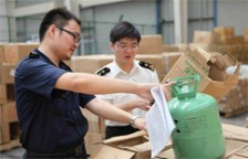  四川、重慶兩地開展消耗臭氧層物質專項執法行動