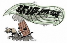  環保部啟動京津冀、長三角、珠三角地區戰略環評