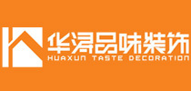 高端裝修德國氧山凈醛泥_高端裝修公司簡(jiǎn)介_(kāi)高端裝修公司
