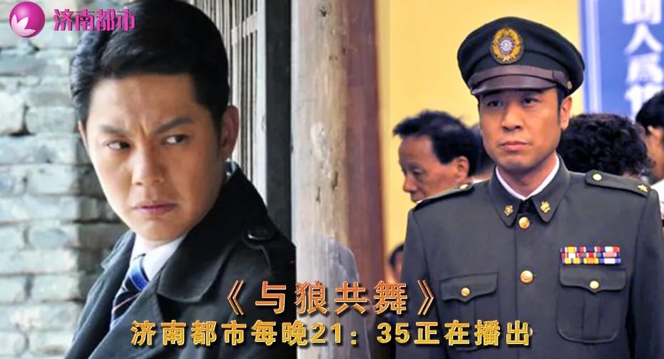 奇怪！濟南一商鋪搞裝修，引居民集體心慌慌！