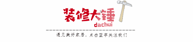現代簡(jiǎn)約風(fēng)格陽(yáng)臺裝修效果圖案例|19套，小陽(yáng)臺的福利來(lái)了，小戶(hù)型陽(yáng)臺裝修學(xué)起來(lái)