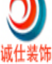 杭州裝修公司排名有哪些？
